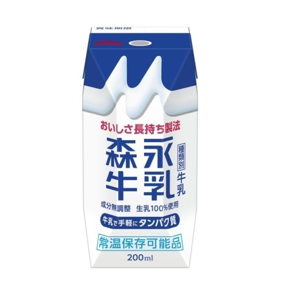 ロングライフ ローリングストック 防災 備蓄 まとめ買い 成分無調整 生乳100％ 国産生乳