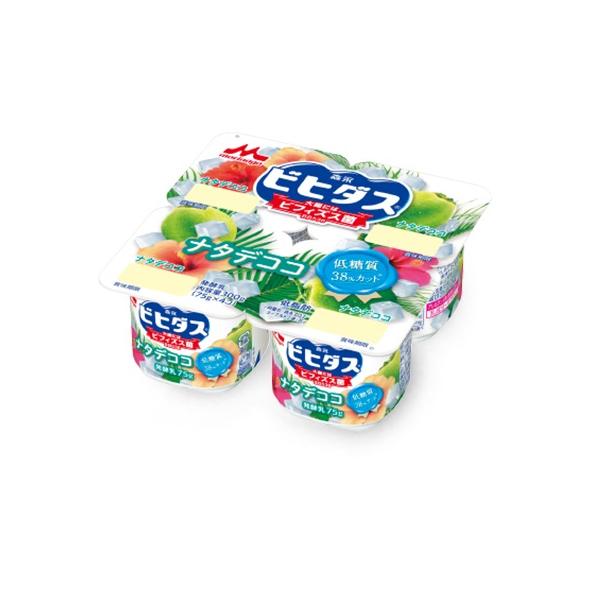 ＜遠方送料と同時購入＞3980円以上で送料無料となっておりますが、遠方地域の九州・四国・北海道 350円/沖縄 1500円 別途送料が掛かります。他の商品同梱時　発送サイズが100サイズ以上は追加料金が必要となりますご注文確認メールにて追加...