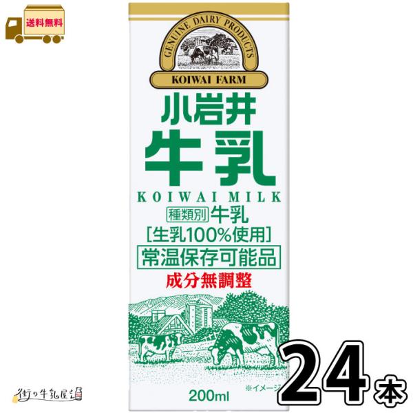 長期保存 常温保存 ロングライフ ローリングストック 防災 備蓄 非常食 まとめ買い