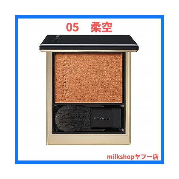 milkshop-m_4973167854983 milkshop-m_4973167854983