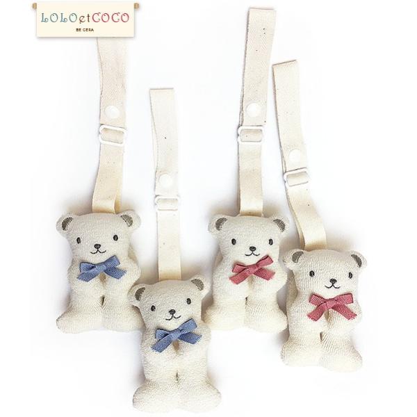 xr[  LOLOetCOCON}֗̕Nbv(eQg)