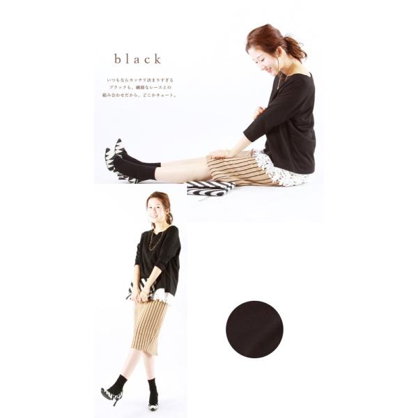 マタニティ トップス 授乳服 人気 アリシア マタニティ 服 秋 冬 安い マタニティウエア Buyee Buyee Japanese Proxy Service Buy From Japan Bot Online