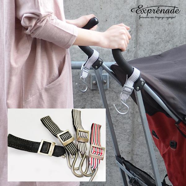 xr[   Exprenade xr[J[tbN/fj 1_܂Ń[։