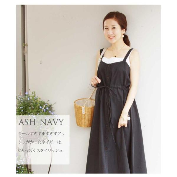 マタニティ 授乳服 ワンピース リネンオーバーワンピース マタニティ 服 Apaproduction Fr