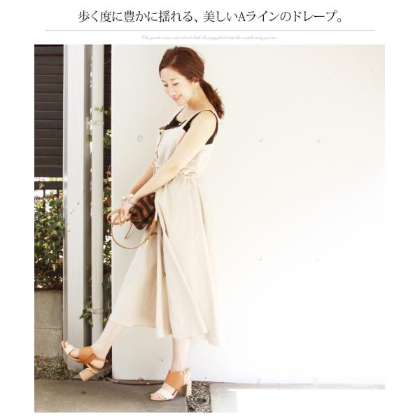 マタニティ 授乳服 ワンピース リネンオーバーワンピース マタニティ 服 Apaproduction Fr