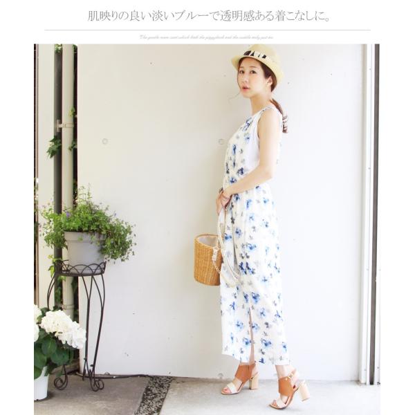 マタニティ ワンピース 夏 授乳服 カトレアマキシワンピース マタニティ 服 マタニティウエア Buyee 日本代购平台 产品购物网站大全 Buyee一站式代购 Bot Online