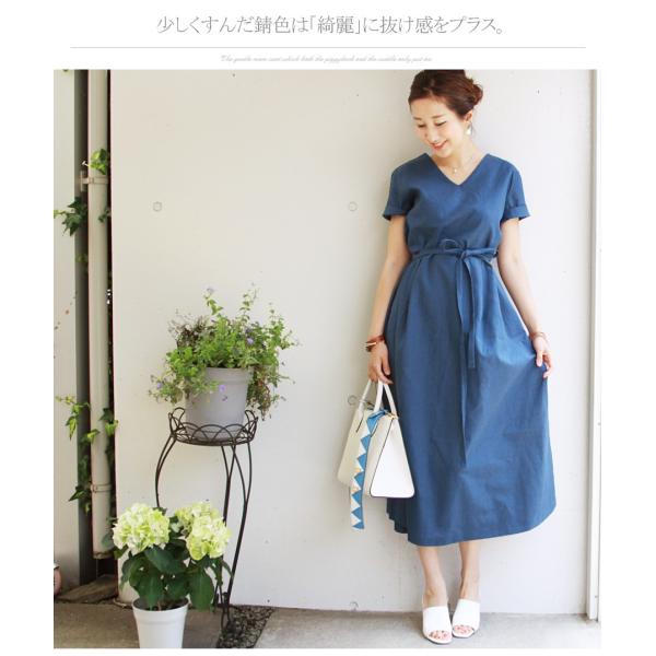 Sale 授乳服 マタニティ リネン コットン Vネックロングワンピース 麻 綿 ジッパータイプ レディース 大きいサイズ ワンピース ワンピ 半袖 麻 綿 安い Buyee Buyee Japanese Proxy Service Buy From Japan Bot Online