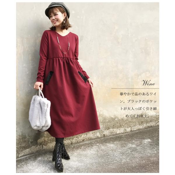 授乳服 マタニティ 服 ワンピース ファーポケット ソフトポンチワンピース ジッパータイプの授乳口 ワンピース 冬 お宮参り 長袖 冬 秋 マタニティウエア Buyee 日本代购平台 产品购物网站大全 Buyee一站式代购 Bot Online