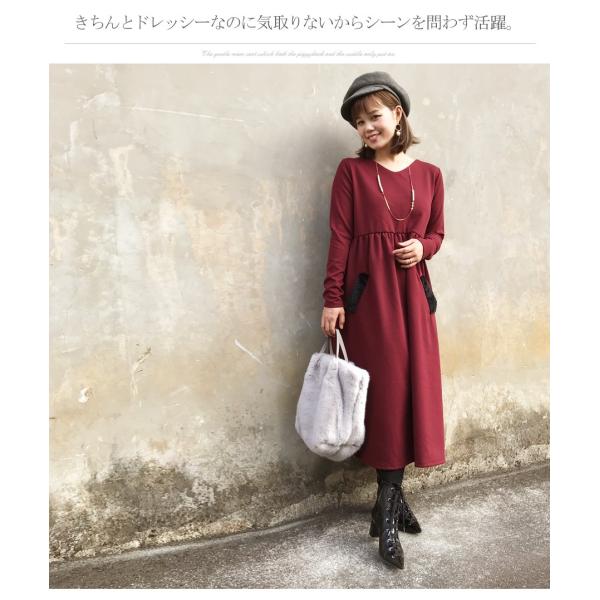 授乳服 マタニティ 服 ワンピース ファーポケット ソフトポンチワンピース ジッパータイプの授乳口 ワンピース 冬 お宮参り 長袖 冬 秋 マタニティウエア Buyee 日本代购平台 产品购物网站大全 Buyee一站式代购 Bot Online