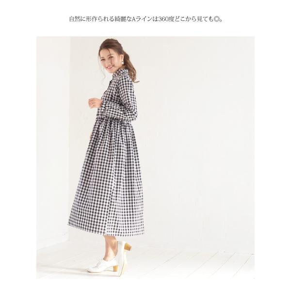 授乳服 マタニティ 服 ワンピース スタンドカラー コットンパフィーワンピース ワンピース マタニティウェア 綿100 コットン 安い Buyee Buyee Japanese Proxy Service Buy From Japan Bot Online