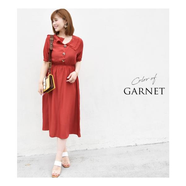 授乳服 安い 夏 アメリ ボタンタイプ お宮参り お呼ばれ お仕事 授乳服 お宮参り ワンピース 授乳 半袖 夏 ワンピース Buyee Buyee 日本の通販商品 オークションの代理入札 代理購入