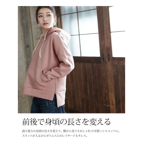 授乳服 マタニティ シュガー なめらか裏起毛ルーズシルエットスウェットパーカー ジッパータイプの授乳口 パーカ スウェット 裏起毛 体型カバー 安い Corkscrewerreport Com