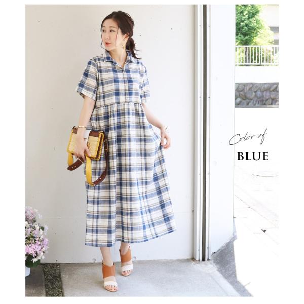授乳服 マタニティ コットン リネンブルーチェックワンピース ボタンタイプの授乳口 授乳服 授乳 マタニティ ワンピース 妊婦服 春 安い Apaproduction Fr