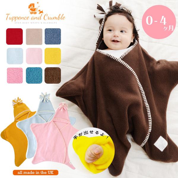 xr[ Tuppence&amp;Crumble ^xr[AtK 0-4p xr[bv  h t[X@^byXNu bsO㖳