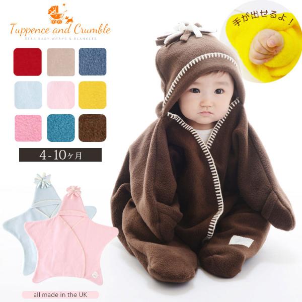 xr[ Tuppence&amp;Crumble ^xr[AtK 4-10p xr[bv  h t[X@^byXNu bsO㖳