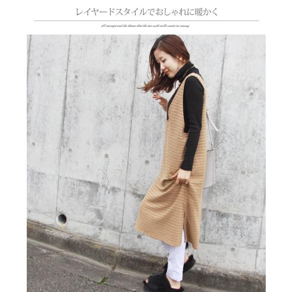 マタニティ ワンピース 授乳服 ロングリブボーダージャンスカ マタニティ 服 秋 冬 安い マタニティウエア Buyee Servicio De Proxy Japones Buyee Compra En Japon