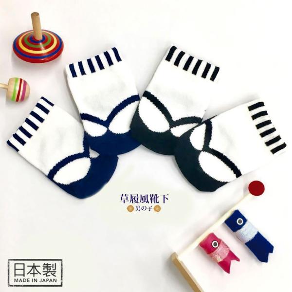 xr[ LbY ܑ\bNX j̎q 7`9cm 985026 6܂Ń[։ C  q xr[ ǂ̓ ߋ [߂̐ߋ ߑ a 