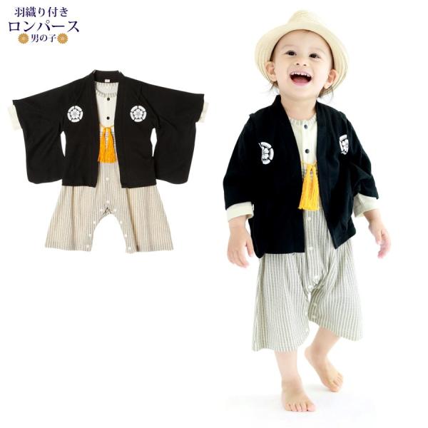 LbY xr[ HDtуp[X j̎q 26535  ѕ p[X Jo[I[ q xr[ ǂ̓