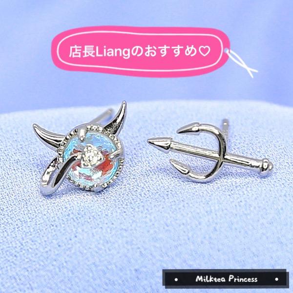 ピアス レディース 代 悪魔 ムーンストーン 非対称 30代 おしゃれ 安い 個性 デート Mp009 Milktea Princess 通販 Yahoo ショッピング