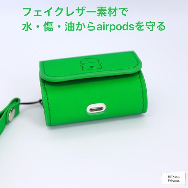 Airpods Pro Airpods ケース 韓国 恐竜 緑 レザー おしゃれ カバー エアポッツ Mp503 Milktea Princess 通販 Yahoo ショッピング