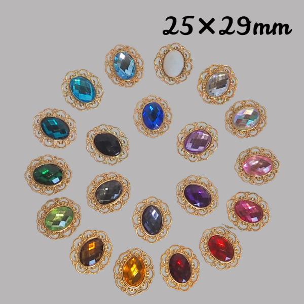 フラワーレース オーバル型 センターパーツ1個　75円サイズ：　約2.5cm×2.9cm（ 25mm × 29mm ）台座カラー　ゴールド☆数量1で1個☆ご希望のカラーを選んでくださいA： 白B： クリアC： オーロラD： 薄ピンクE： ピ...