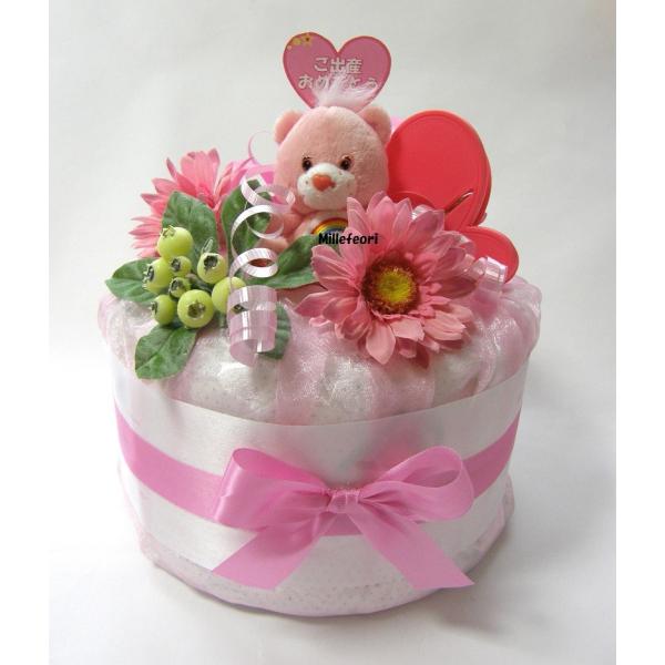 IcP[L oYjIcP[L PAxÃ`AxAʂݏ̎qp@ނP[L@Diaper cake