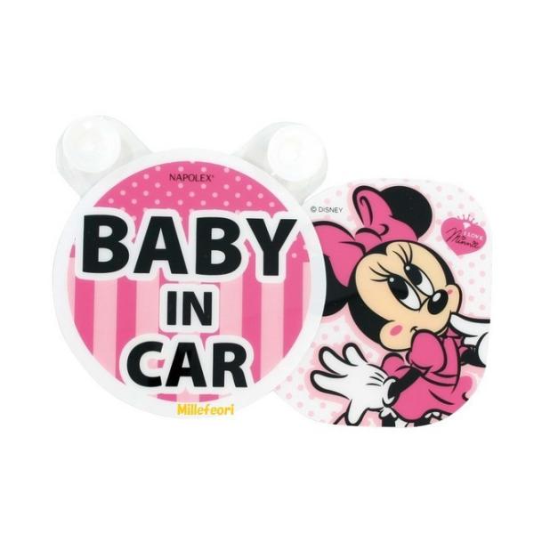 こちらの商品の発送方法は、クリックポストで送料込みの料金となります商品パッケージサイズ：高さ180mm,幅220mm,厚み15mm,重量80g商品サイズ：高さ135mm,幅190mm取り付け説明書付き●取付場所のホコリや汚れをよくふき取って...