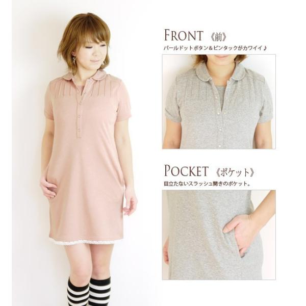 授乳服 ワンピース 安い ピンタック チュニック 半袖 夏 産後 おしゃれ 母乳 育児服 可愛い ミルフェルム Buyee Buyee Japanese Proxy Service Buy From Japan Bot Online