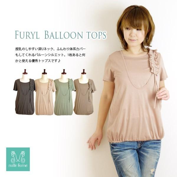 Yp  to[gbvX   玙   ~tF M L