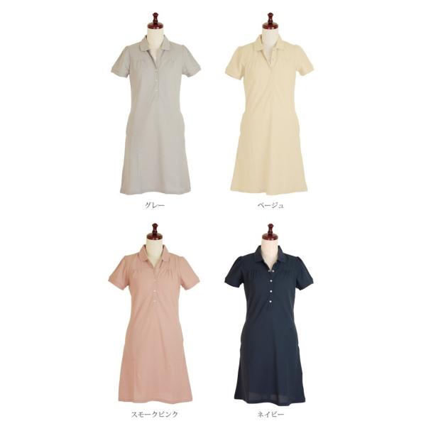 授乳服 マタニティ ワンピース 安い クールドライポロ衿ミニワンピース おしゃれ 半額セール お買い得 半袖 夏 産後 母乳育児服 可愛い ミルフェルム Buyee Buyee Japanese Proxy Service Buy From Japan Bot Online