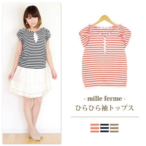 ~tF   {[_[ ЂЂ瑳   Y 玙  