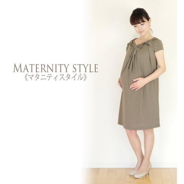 授乳服 マタニティ ワンピース 安い 半額セール お買い得 リボン タックワンピース 半袖 夏 産後 母乳育児服 可愛い ミルフェルム Buyee Buyee Japanese Proxy Service Buy From Japan Bot Online