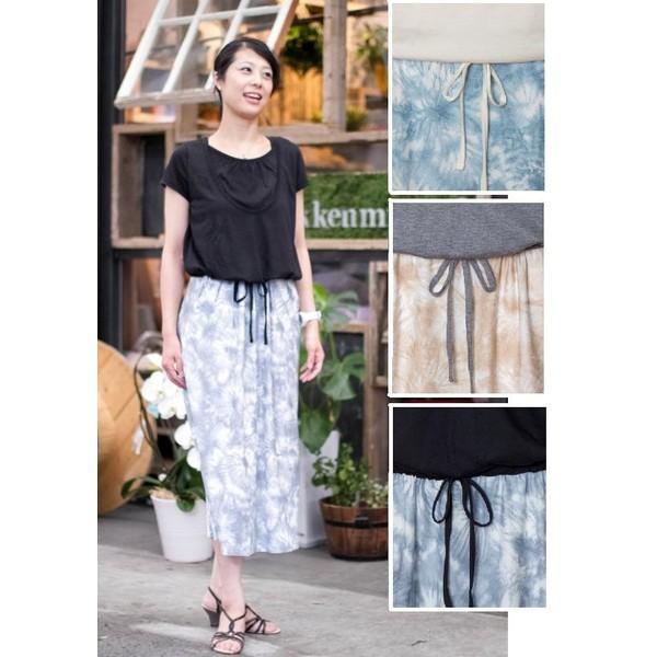 レイヤードタイプの1枚でサッと授乳出来る、授乳ケープいらずの重ね着風の授乳服で夏のお出かけに大活躍！