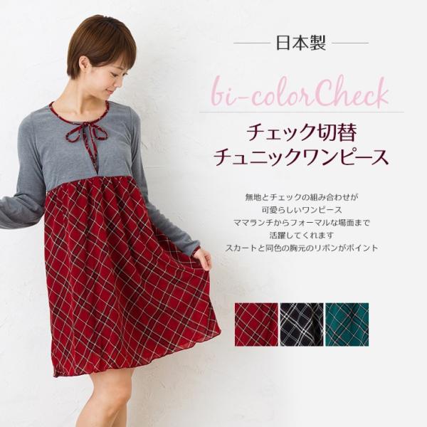 }^jeB p `FbNؑ `jbN s[X H ~ P[v t {