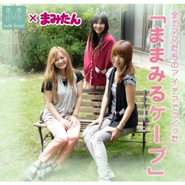   }^jeB@ ܂݂R{5way܂܂݂P[v |Pbgt P[v |` ֗   ~tF