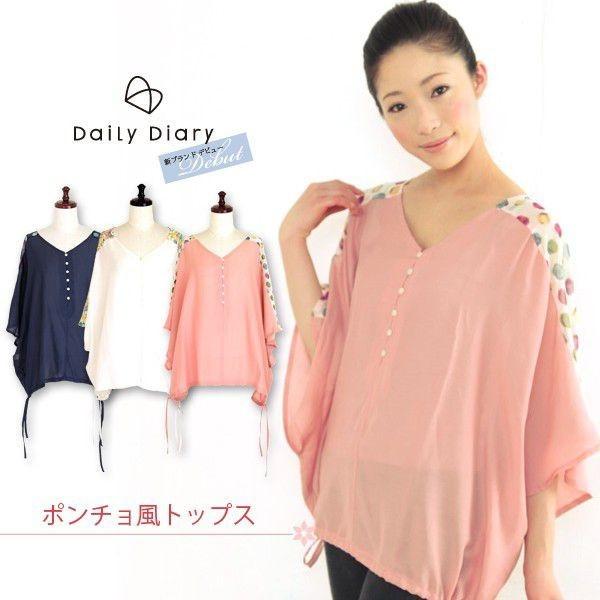 |`gbvX P[v Dw }^jeB zZ[  YOY㕞  DailyDiary  t ML