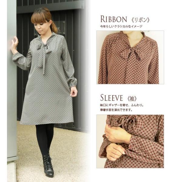 授乳服 マタニティ ワンピース 安い フラワープリントボウタイワンピース ミルフェルム 長袖 秋冬 可愛い フォーマル Buyee 日本代购平台 产品购物网站大全 Buyee一站式代购 Bot Online