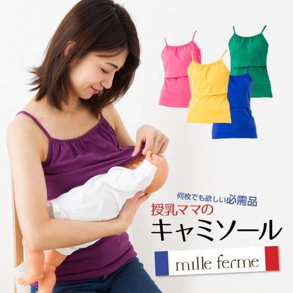  L~\[ Ci[  玙 S M L LL t  H ~ ƃ}^jeB̃~tF m[X[u   VcySTz