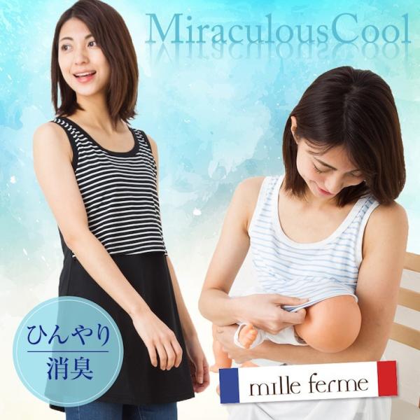   {[_[ ^Ngbv  ЂLIJVN[    ƃ}^jeB̃~tF