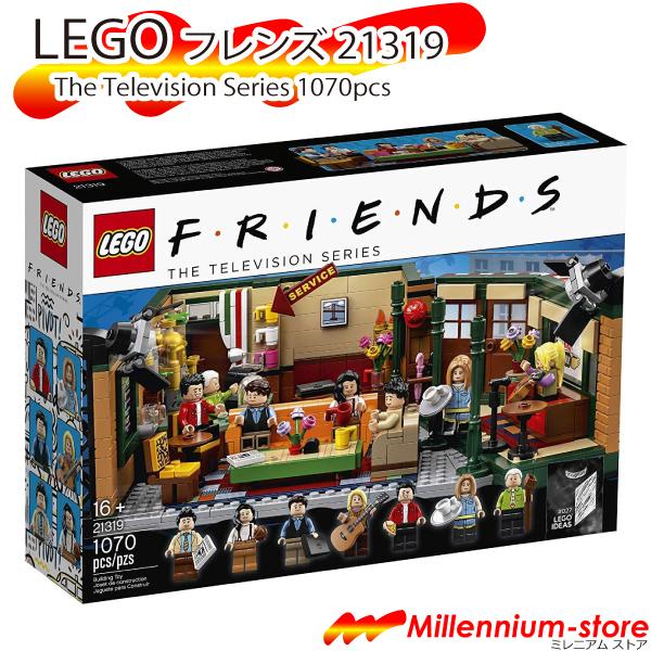 LEGO Friends レゴ フレンズ 21319 FRIENDS 1070pcs アイデア 