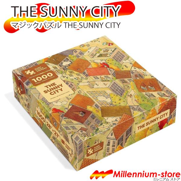 マジックパズルカンパニー THE SUNNY CITY ジグソーパズル Amazon.com: The Sunny City • 1000-Piece Jigsaw Puzzle from