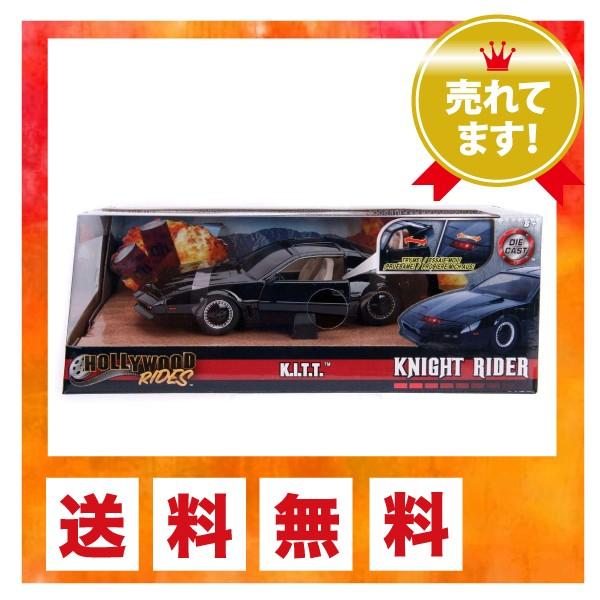 jada toys knight rider