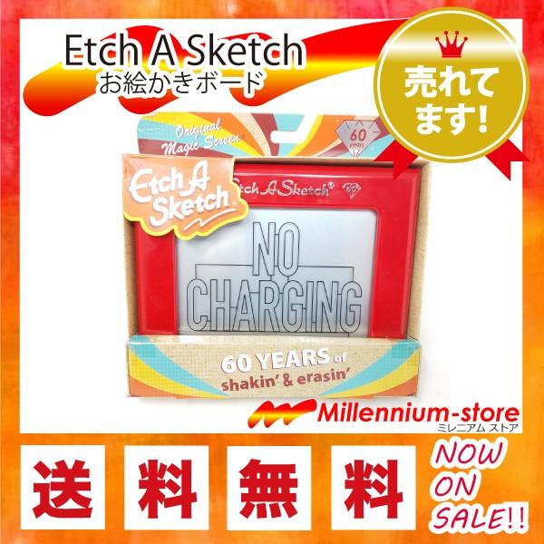 スケルトンエッチアスケッチ スケルトンエッチアスケッチ