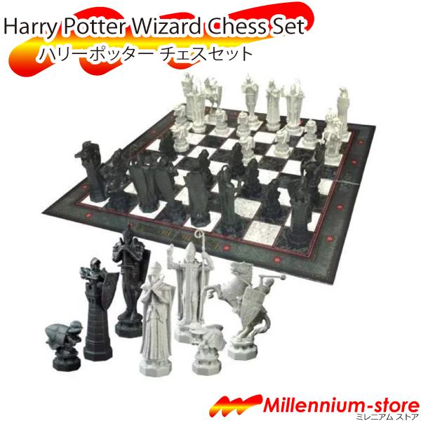 Harry Potter Wizard Chess Set　ハリーポッター チェスセット ボードゲーム 2人対戦  :t10811-harrychess:ミレニアム ストア - 通販 - Yahoo!ショッピング
