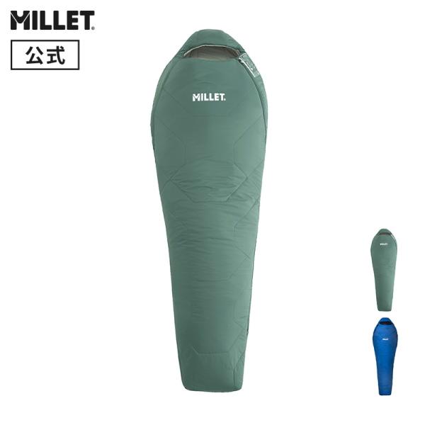 【美品】MILLET(ミレー) BAIKAL 750 REG 寝袋　シュラフ Sleeping bag BAIKAL 750 - Sleeping bag - Trekking | Millet