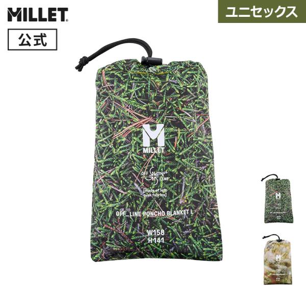 レインカバーの素材を再利用した、簡易的なポンチョにもなる水に強いシート25FW ライフスタイル ポーチ&amp;アクセサリー 直営店限定 撥水性ミレー Millet オフライン ポンチョ ブランケット L爆買