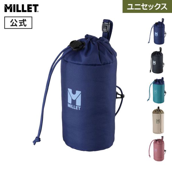 ミレー Millet ボトル ホルダー 500ML BOTTLE HOLDER MIS0662