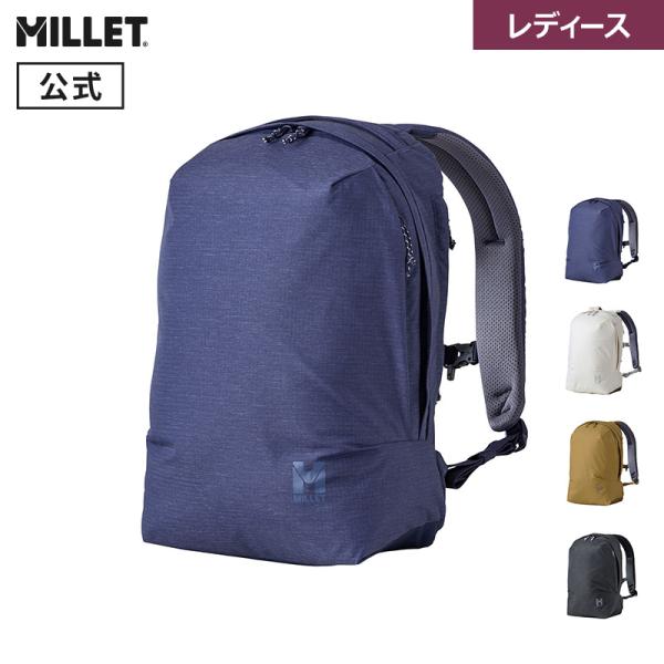 リュック レディース デイパック バックパック 20リットル ミレー Millet スイウ 18 M...