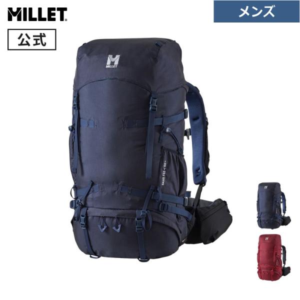 MILLET - ★レインカバー付き★ミレー SAAS FEE(サースフェー）50 バックパック ミレー (Millet) サースフェー NX 50+ MIS0773 SAAS FEE