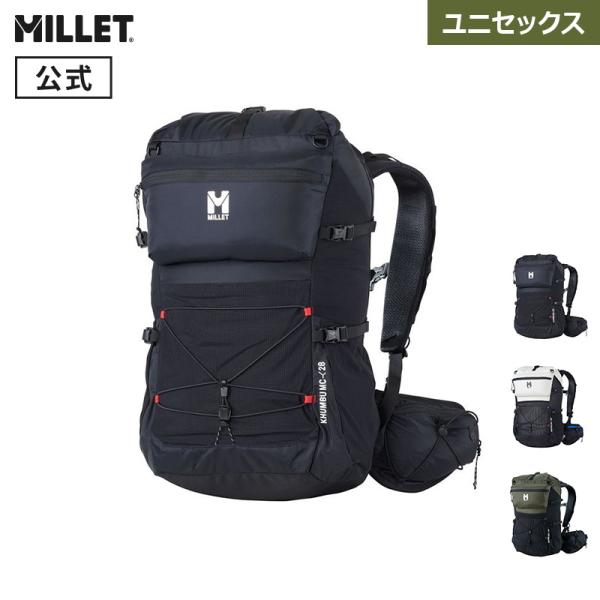 ミレー (Millet) クンブ マウンテン クルーズ 28 MIS0792 リュック